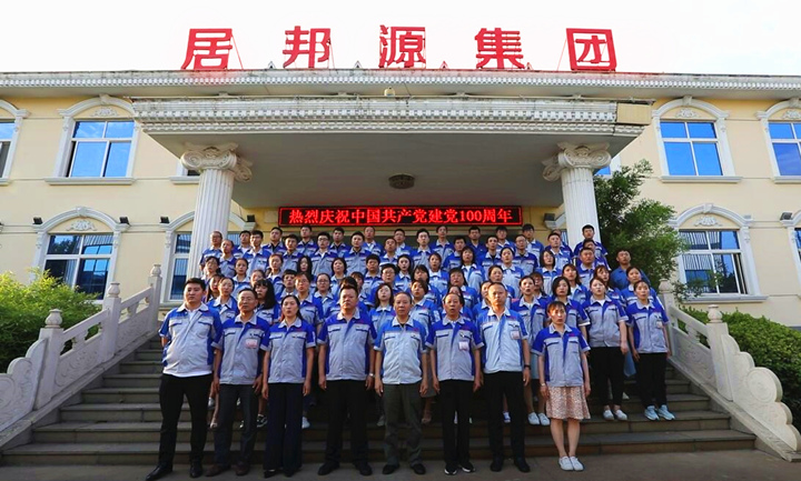 沒有共產(chǎn)黨就沒有新中國(guó)，沒有共產(chǎn)黨就沒有新中國(guó)....jpg