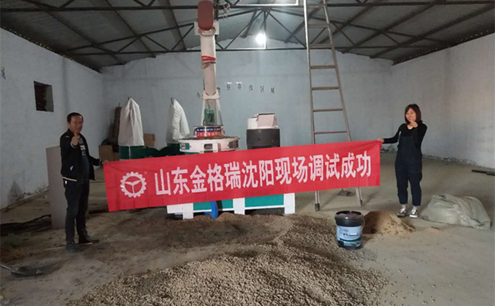 山東金格瑞專業(yè)生產(chǎn)木屑造粒機(jī)、生物質(zhì)顆粒機(jī)、秸稈顆粒機(jī)設(shè)備，歡迎廣大朋友咨詢了解，關(guān)于顆粒機(jī)設(shè)備及顆粒燃料，我們都有相當(dāng)多的資訊.jpg