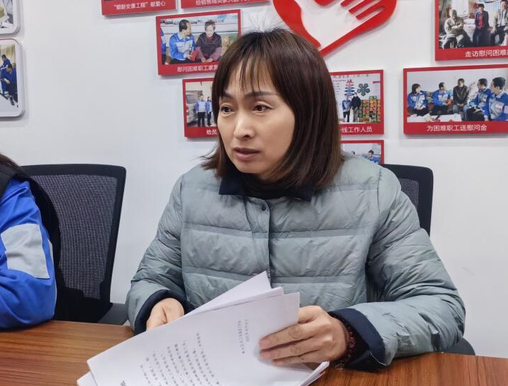 “我們不僅可以解決職工文體活動問題，同時根據(jù)職工生活工作各方面的的合理需求，線上線下工會收集，發(fā)揮黨工團合力，一件一件地推動辦理、一項一項地協(xié)調(diào)解決?！奔瘓F工會副主席、工事共辦副組長雷廣妮說道。.jpg
